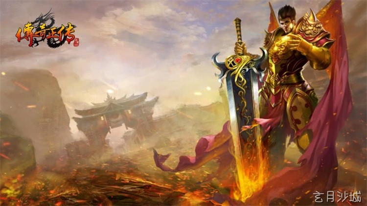传奇私服开荒指南:战法道选择与装备地图全解析