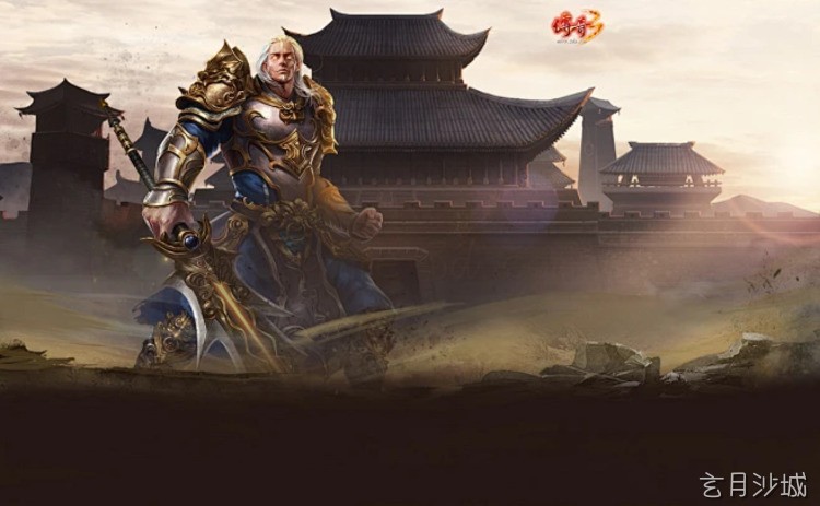 传奇道士：从新手村到沙城之巅的治愈者